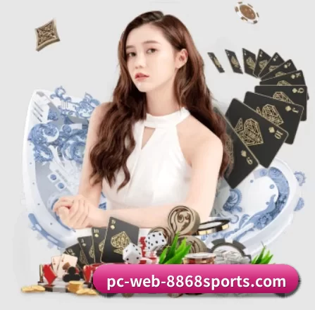 快速发展